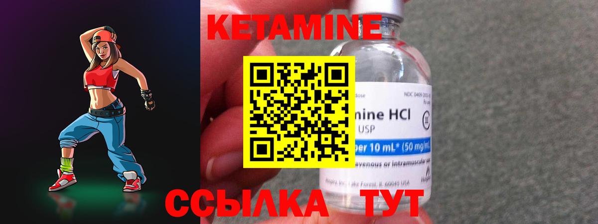 Меф МЯУ МЯУ   Алексеевка  Лсд 25  Гашиш  Вход с VPN  Каннабис 