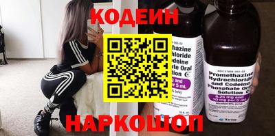 mix Азнакаево