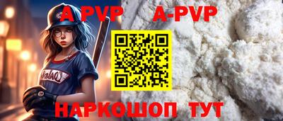 mix Азнакаево