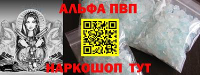 сатива Абакан