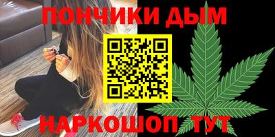 сатива Абакан