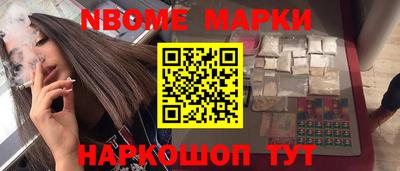 сатива Абакан