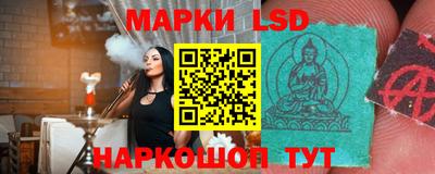 сатива Абакан