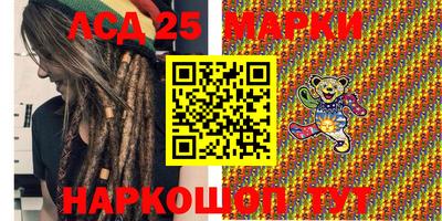 сатива Абакан