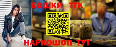 сатива Абакан