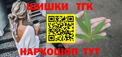 mix Азнакаево