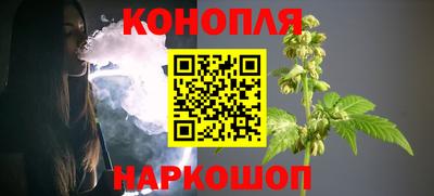 сатива Абакан