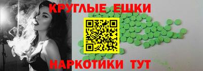 сатива Абакан
