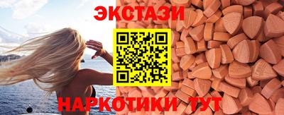 mix Азнакаево