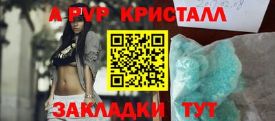 mix Азнакаево