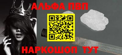 mix Азнакаево