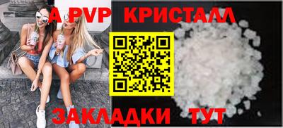 mix Азнакаево