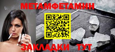 mix Азнакаево