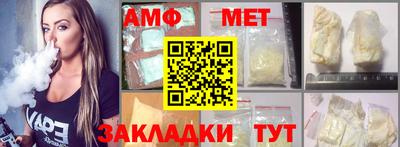 mix Азнакаево