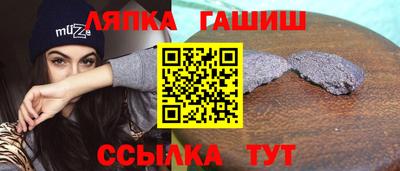 сатива Абакан