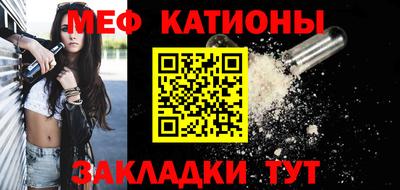 сатива Абакан
