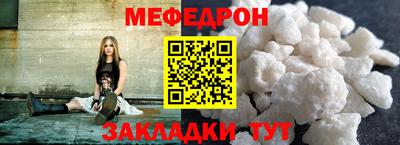 mix Азнакаево