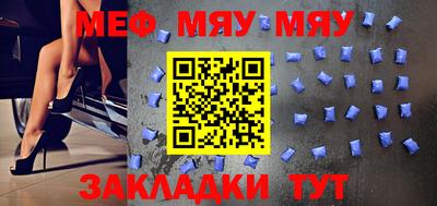 mix Азнакаево