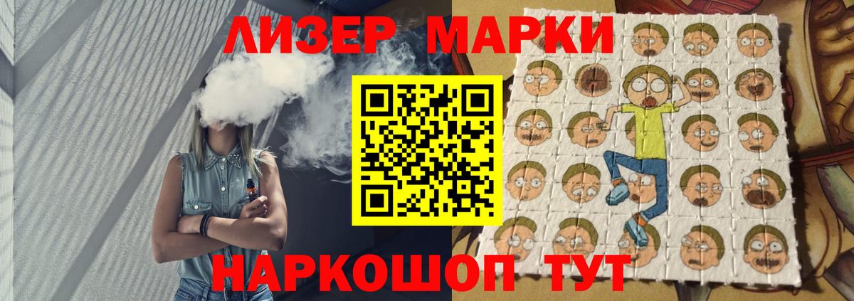 Лсд 25 экстази кислота  Вход с VPN  ЛСД экстази  Алексеевка 